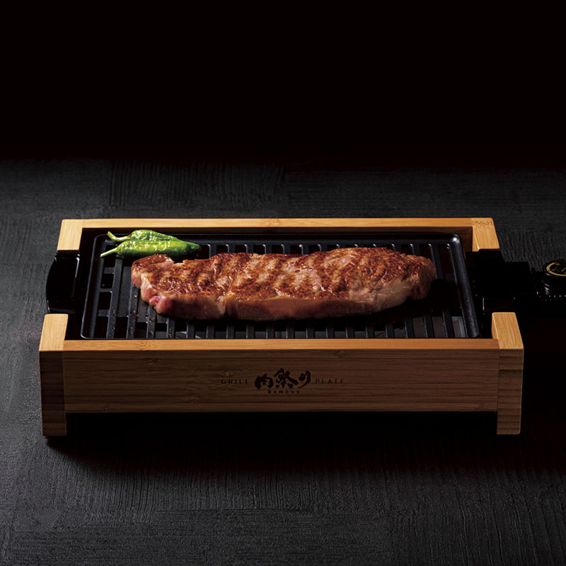 肉祭りバンブー AGP-242 BB