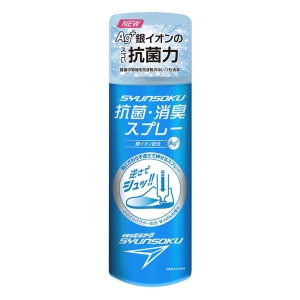 瞬足 靴の消臭スプレー 220ml SSP1000