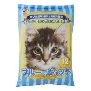 猫砂 ブルーでキャッチ 12L