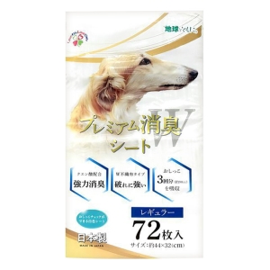 プレミアム消臭シート レギュラー 72枚入