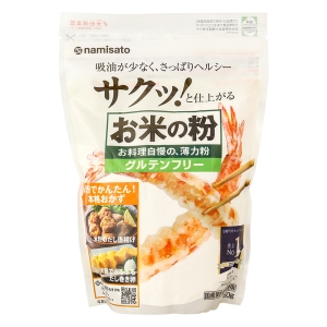 お米の粉 お料理自慢の薄力粉 450g