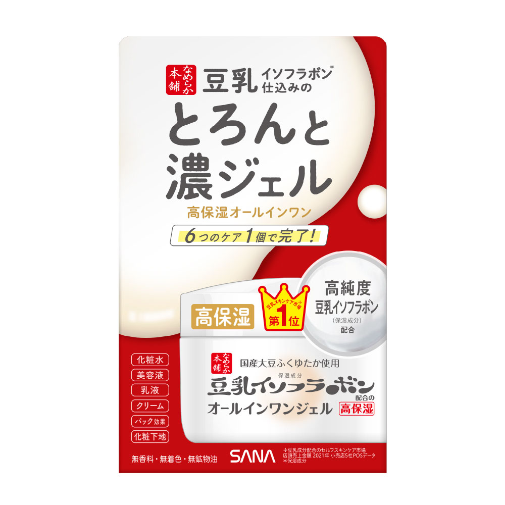 なめらか本舗 とろんと濃ジェル エンリッチ 100g