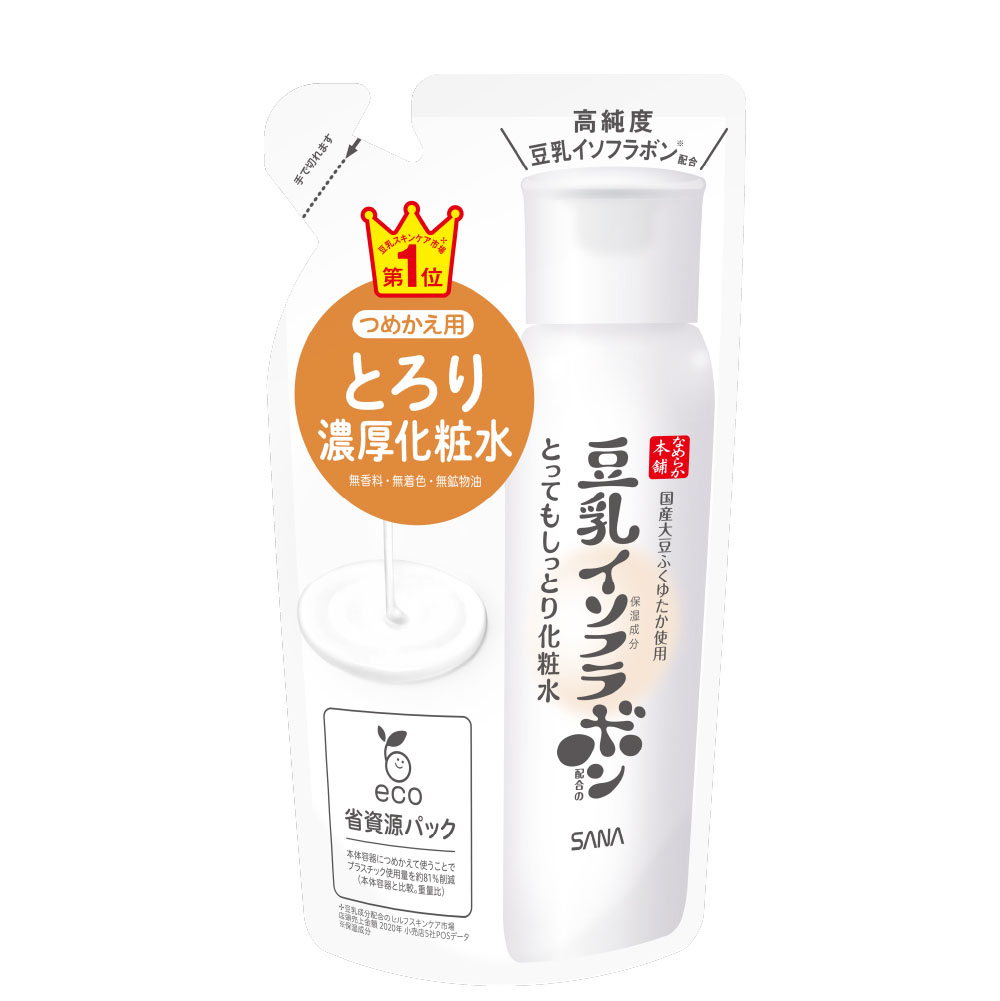 なめらか本舗 とってもしっとり化粧水NC 詰替 180ml