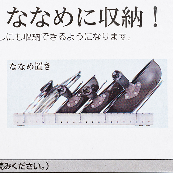 フライパン・鍋・ふたスタンド 2WAY伸縮タイプ ホワイト PFN-NS