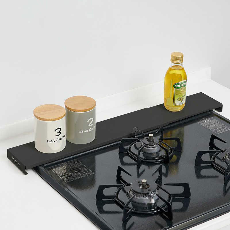【お取り寄せ商品】排気口カバー 幅伸縮タイプ KHC-HBK