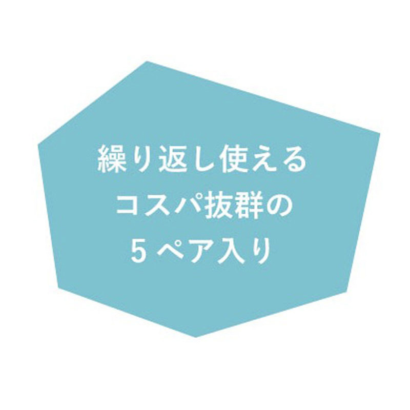 リモア つけまつげ20 RRME-20