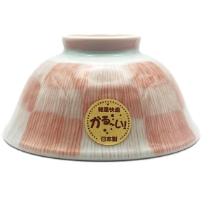 軽量茶碗 市松 赤