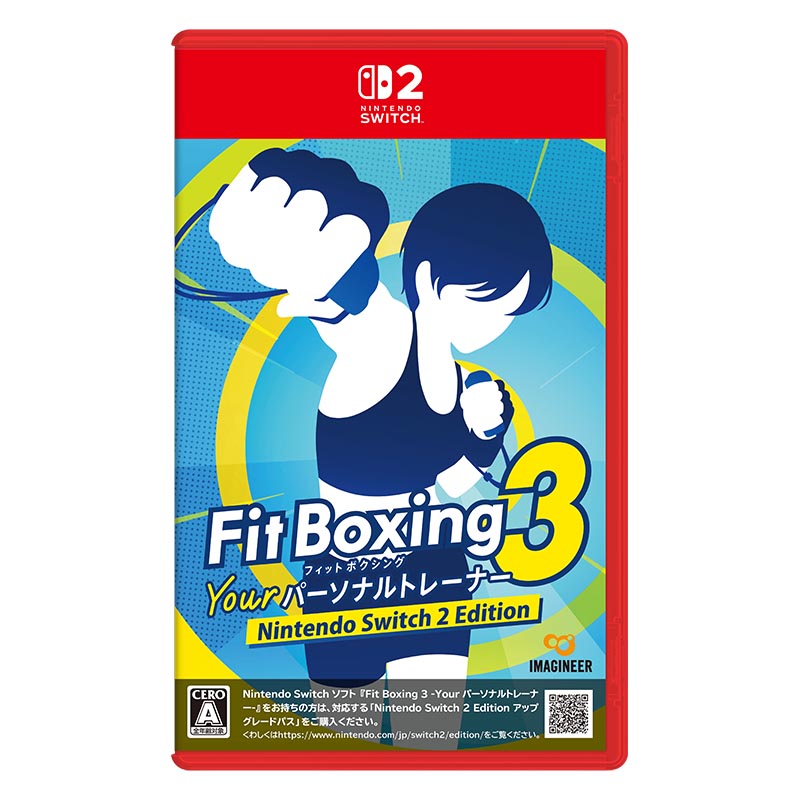 【sw2】Fit Boxing 3 -Your パーソナルトレーナー Nintendo Switch 2 Edition