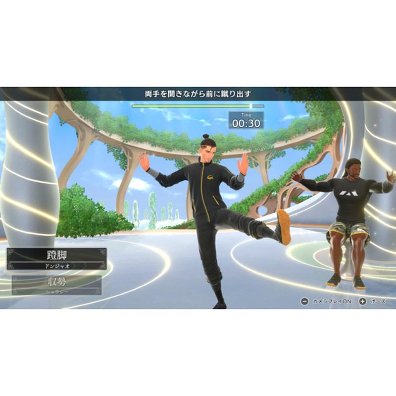 【sw2】Fit Boxing 3 -Your パーソナルトレーナー Nintendo Switch 2 Edition