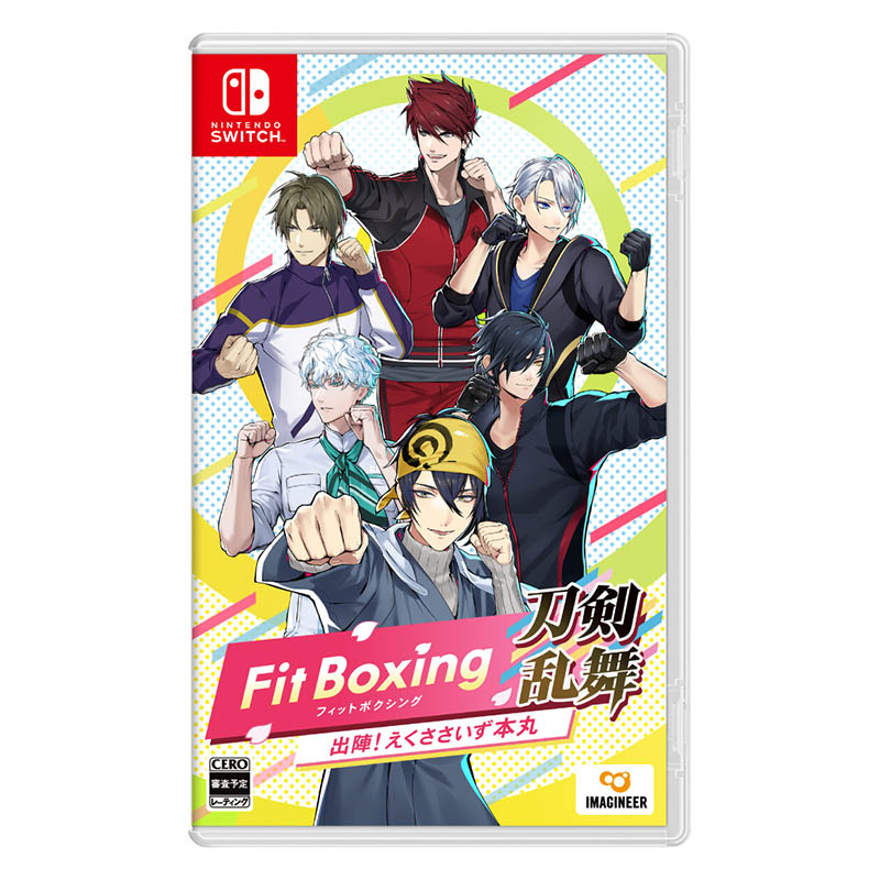 Fit Boxing 刀剣乱舞 -出陣！えくささいず本丸-