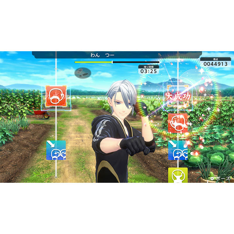 Fit Boxing 刀剣乱舞 -出陣！えくささいず本丸-