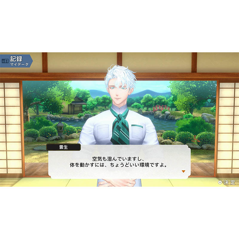 【SW2】Fit Boxing 刀剣乱舞 -出陣！えくささいず本丸-