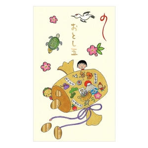 ちびまる子ちゃんお年玉袋 福あつめ 小槌