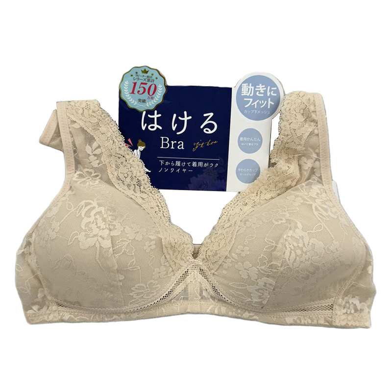 レディース はけるブラ ジャガード サンドベージュ