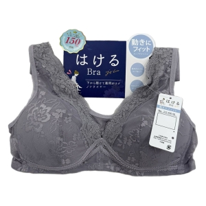 レディース はけるブラ ジャガード パープル