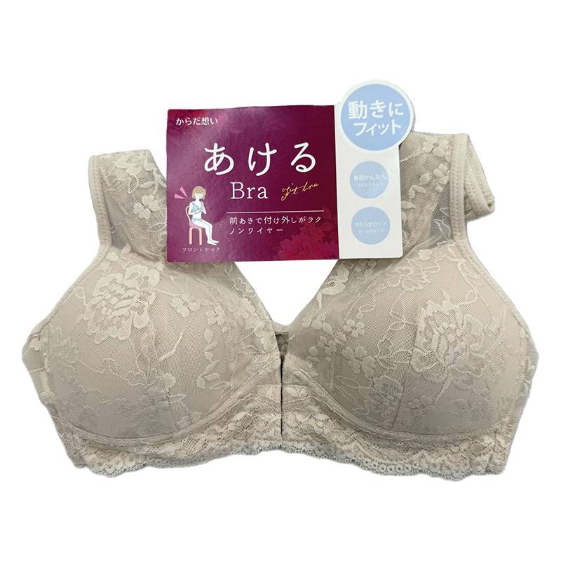 レディース あけるブラ ジャガード サンドベージュ