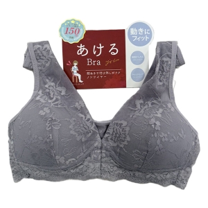 レディース あけるブラ ジャガード パープル