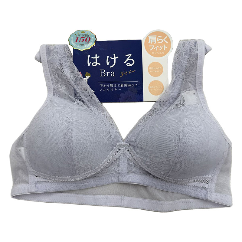 下からはけるブラ(ノンワイヤータイプ・肩ひも広め)ライラック