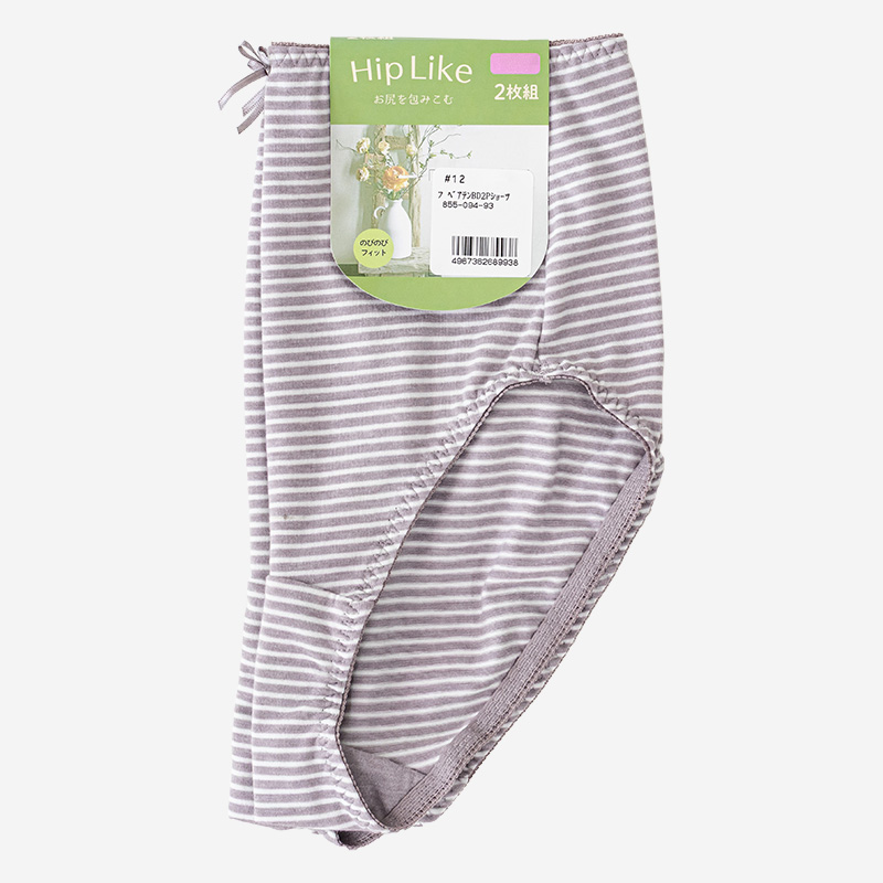 レディース ベア天竺 ボーダー ショーツ 2枚組 チャコール M