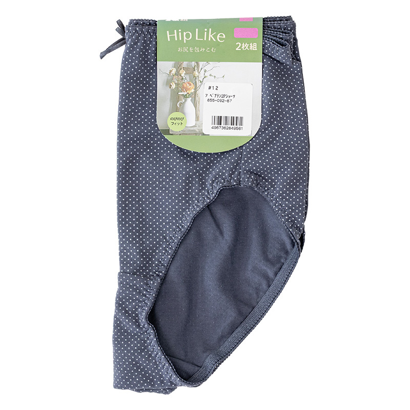 レディース ベア天竺 ドット柄 ショーツ 2枚組 ブルーグレー