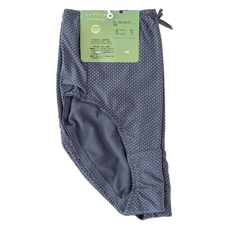 レディース ベア天竺 ドット柄 ショーツ 2枚組 ブルーグレー