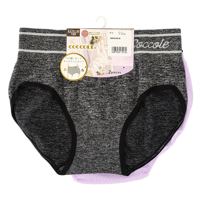 COCCOLE ジュニア 成型スクールショーツ 2色組