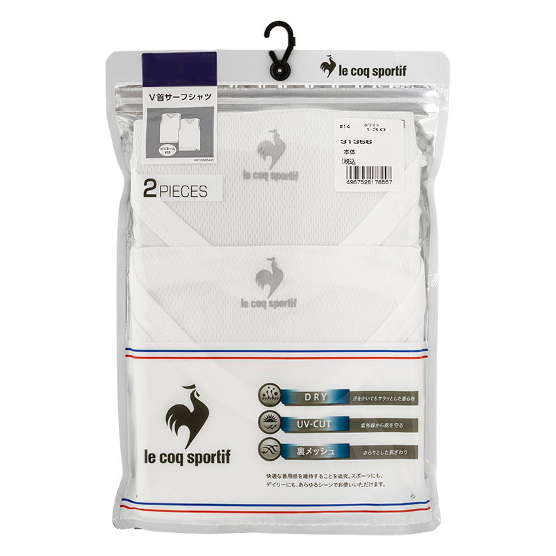 ルコック サーフシャツ V首 2枚組 ホワイト