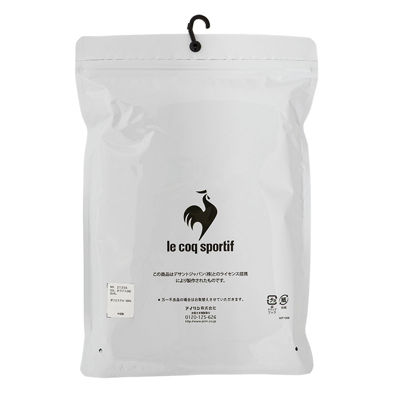 ルコック サーフシャツ V首 2枚組 ホワイト