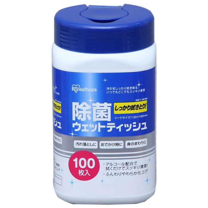 除菌ウェットティッシュ(アルコールタイプ) 100枚