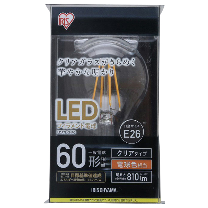 LED電球 フィラメント クリア 電球色60形(810lm) LDA7L-G-FC クリア