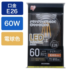 LED電球 フィラメント クリア 電球色60W形相当(810lm) LDA7L-G-FC クリア