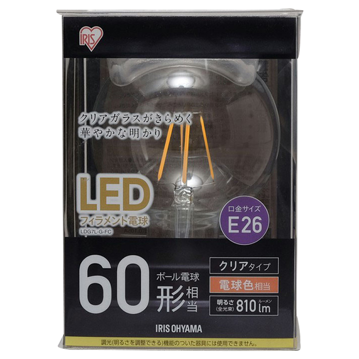 LED電球 フィラメント ボール球クリア 電球色60形(810lm) LDG7L-G-FC クリア