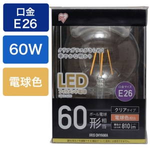 LED電球 フィラメント ボール球クリア 電球色60形(810lm) LDG7L-G-FC クリア