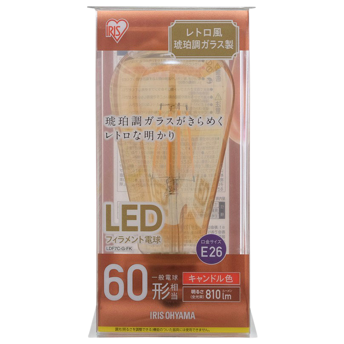 LED電球 フィラメント 琥珀調 キャンドル色60形(810lm) LDF7C-G-FK