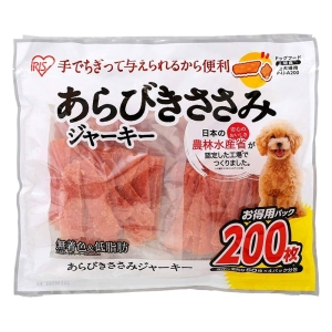 あらびきささみジャーキー 200枚