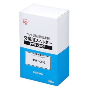 ●ペット用自動給水機交換用フィルター PWF-200F