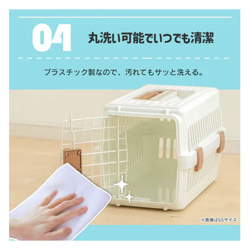 ●エアトラベルキャリー ATC-670 ブラウン