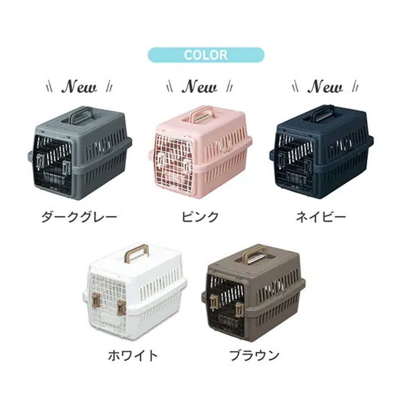 ●エアトラベルキャリー ATC-670 ブラウン