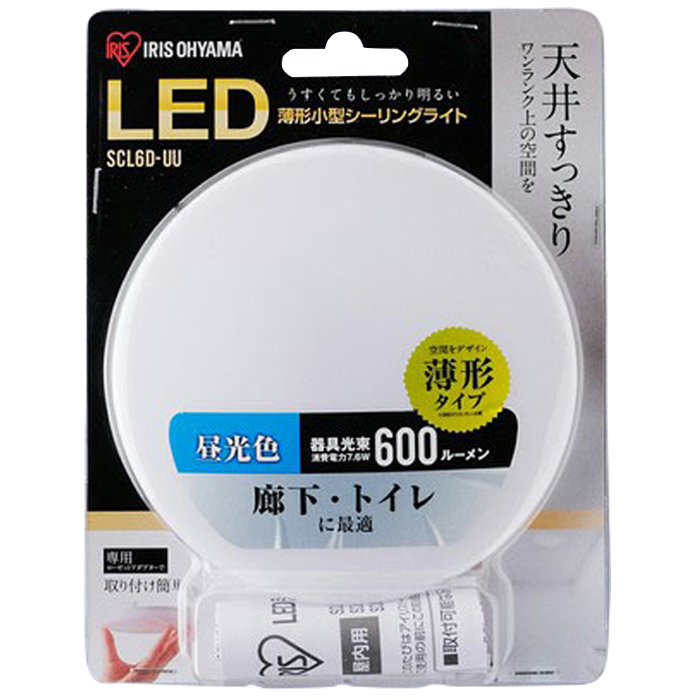 LED小型シーリング 薄形 600lm 昼光色 SCL6D-UU ｜ ミスターマックス