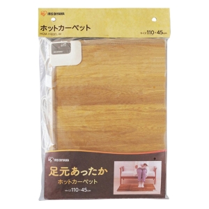 木目調ホットカーペット HCM-1105FL-M 木目