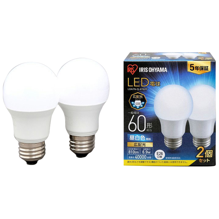 LED電球 E26 広配光2P 昼白色 60形(810lm) LDA7N-G-6T62P