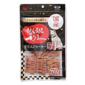仙台名物 利久牛たんジャーキー 70g P-KJ-RG70