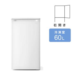 60L 1ドア冷凍庫 IUSD-6B-W ホワイト