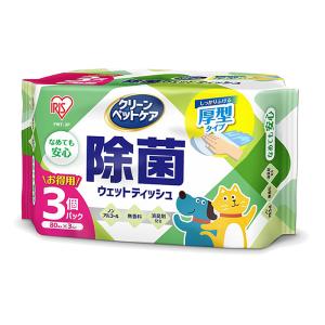 ペット用ウェットティッシュ 80枚入×3P