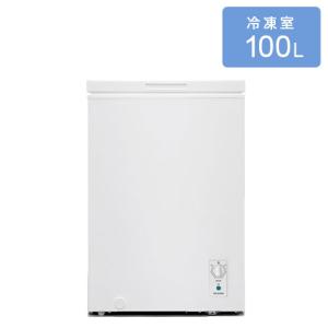 上開き式冷凍庫 100L ICSD-10B-W ホワイト