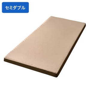 高反発マットレス セミダブル 8cm MAKK8-SD