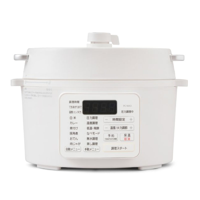 電気圧力鍋 3.0L