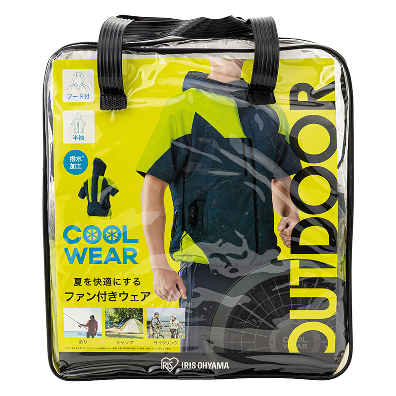 クールウェアOUTDOORセット ファン付 半袖 グリーン L