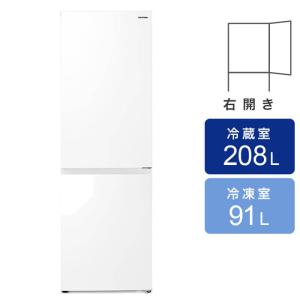冷凍冷蔵庫 299L ホワイト IRSN-30A-W