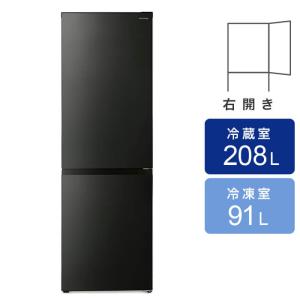 冷凍冷蔵庫 299L ブラック IRSN-30A-B